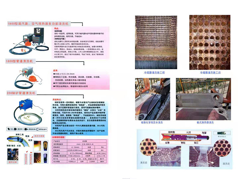 ʢ ����е��ҳ2