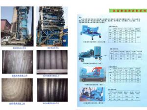 ��ѹ������ϴ��ϵ��